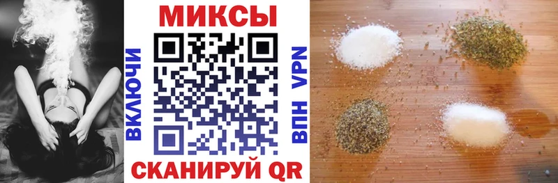 БУТИРАТ 99% как найти наркотики Кизилюрт