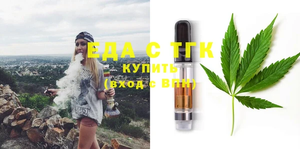 скорость Карпинск