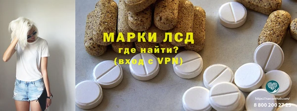 бутират Касимов
