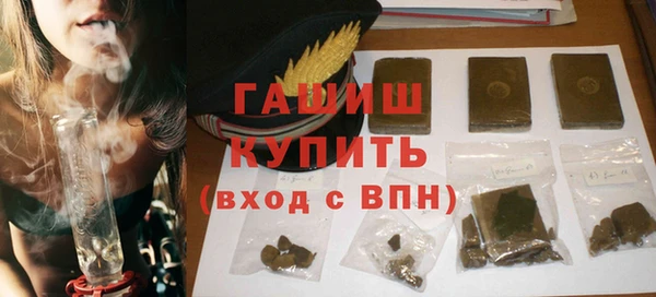 кокаин колумбия Карталы