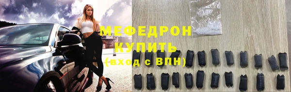 кокаин колумбия Карталы