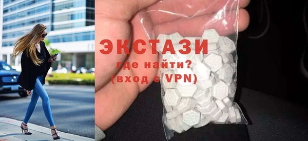 скорость Карпинск