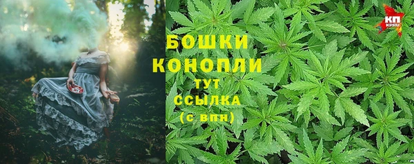 кокаин колумбия Карталы