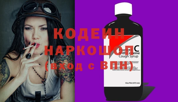 скорость Карпинск