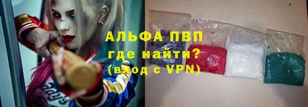 бутират Касимов