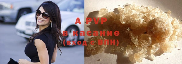 эйфоретик Киреевск