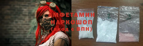скорость Карпинск