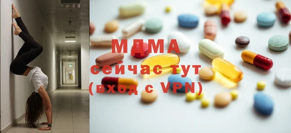 кокаин колумбия Карталы