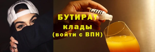 кокаин колумбия Карталы