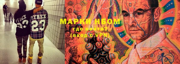 скорость Карпинск
