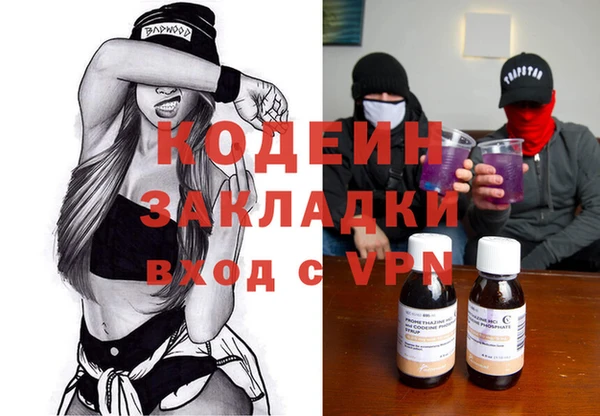 кокаин колумбия Карталы