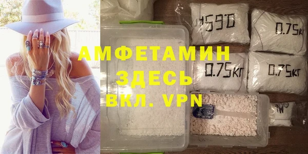 кокаин колумбия Карталы
