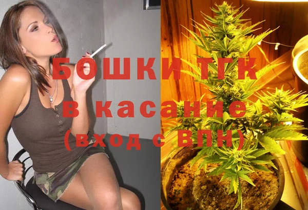 эйфоретик Киреевск