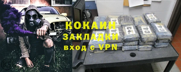 эйфоретик Киреевск