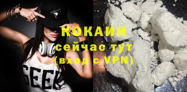 бутират Касимов