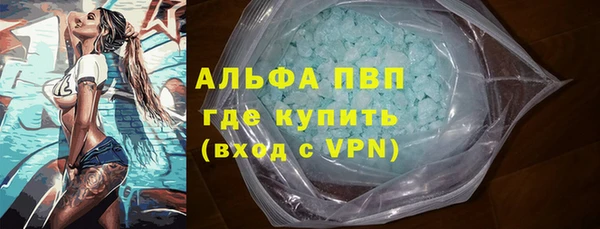 бутират Касимов