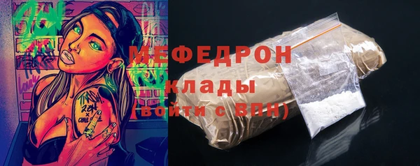 скорость Карпинск