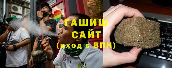 кокаин колумбия Карталы