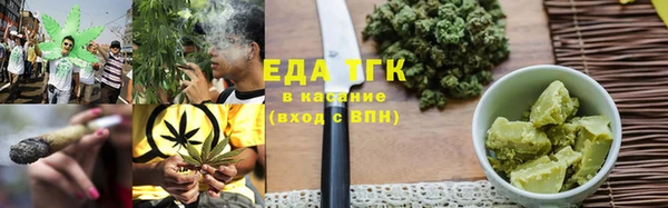 скорость Карпинск