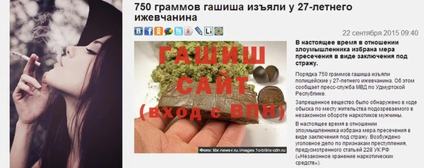 скорость Карпинск