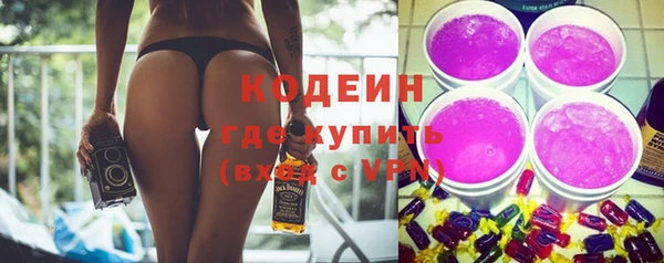 скорость Карпинск