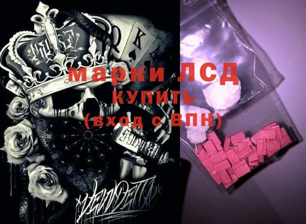 кокаин колумбия Карталы