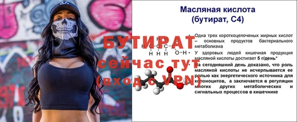 кокаин колумбия Карталы
